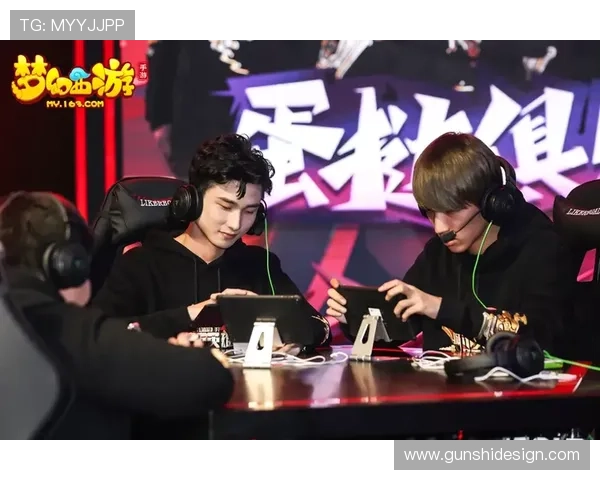 城市赛观察：TES展现灵活战术与团队配合的完美结合