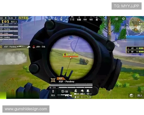 和平精英评论:RNG战队进攻策略分析与战果评估 和平精英评论:RNG战队进攻策略分析与战果评估