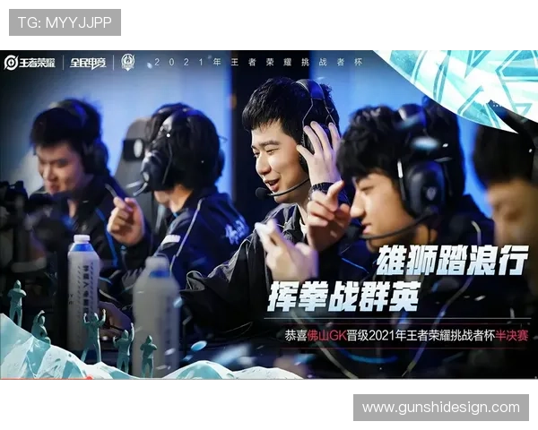 对话刘军：回顾CSGO职业生涯的荣耀与挑战