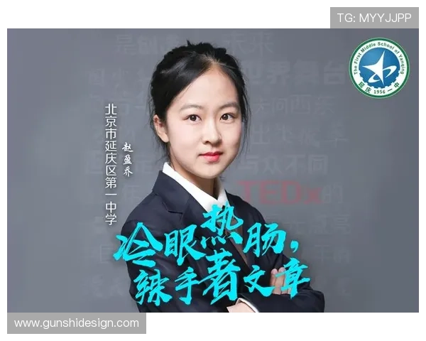 对话王伟：探索街舞生涯背后的坚持与梦想