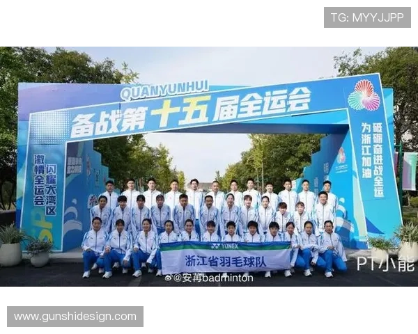 武汉羽毛球队在全运会中的耐力表现分析与启示